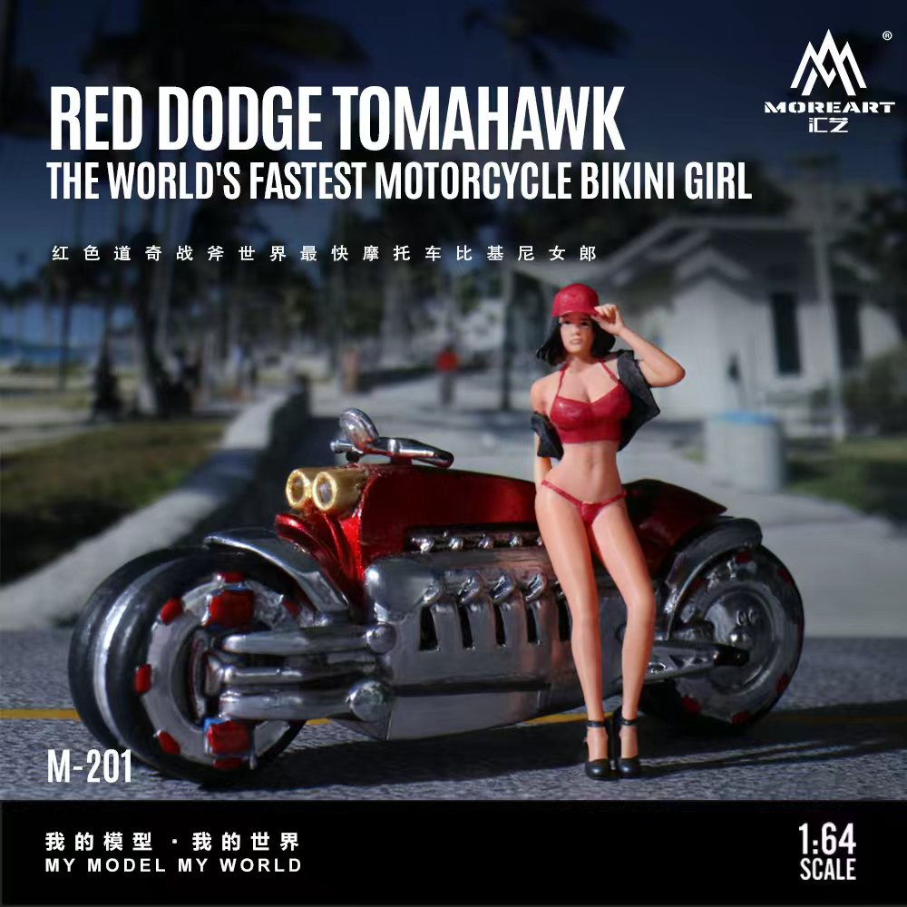 Mô hình diorama MOREART Red Dodge Tomahawk