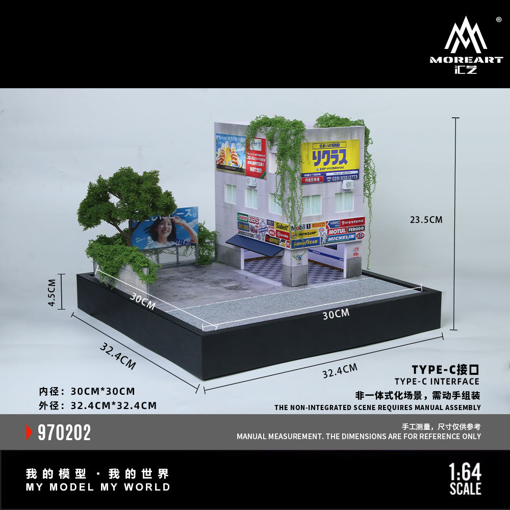 Xưởng sửa chữa mô hình