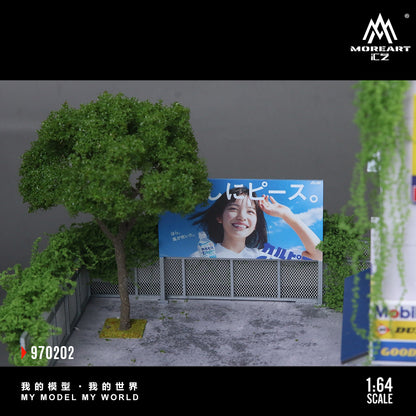 Mô hình tỉ lệ 1:64 Repair Shop