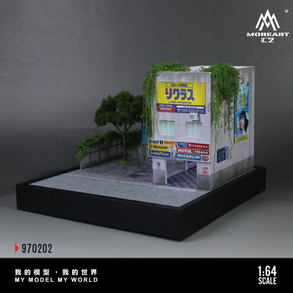 Repair Shop Scene Simulation