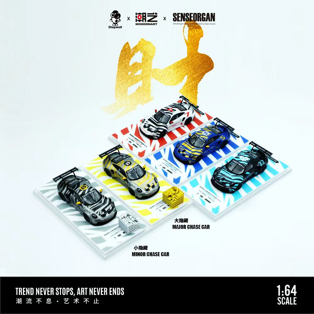 Mô hình xe đua Porsche 911