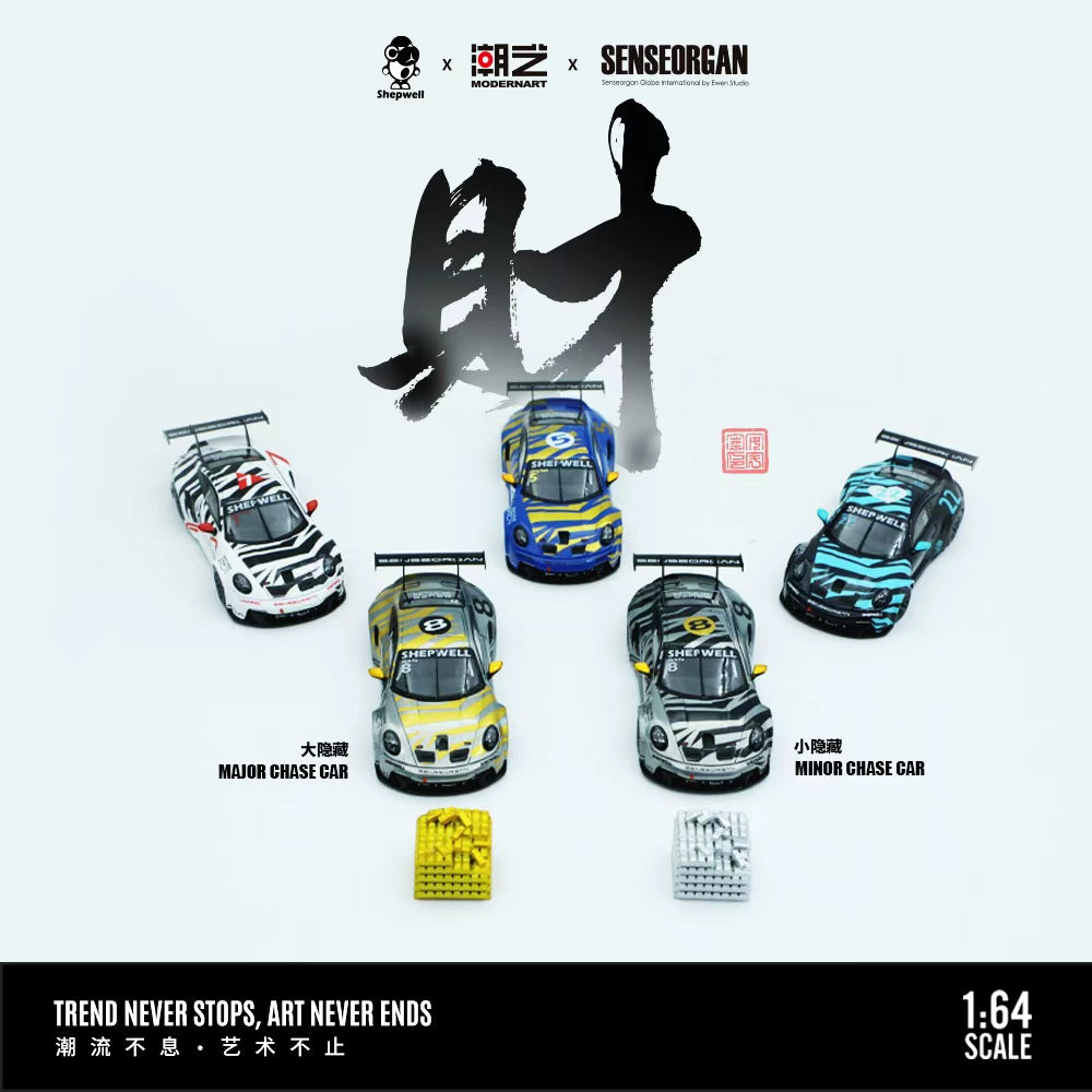 Porsche 911 Grey Blue