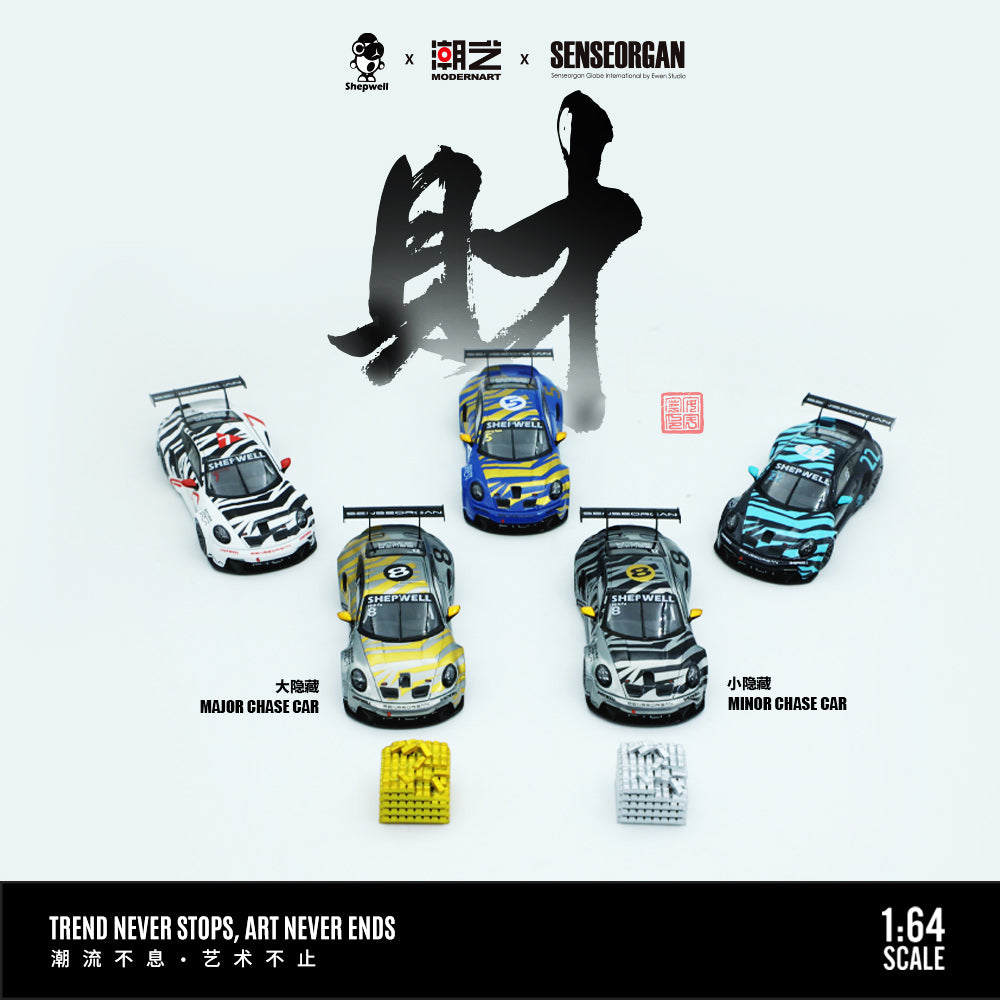 Mô hình xe đua Porsche 911