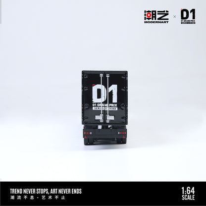 Modern Dream container truck