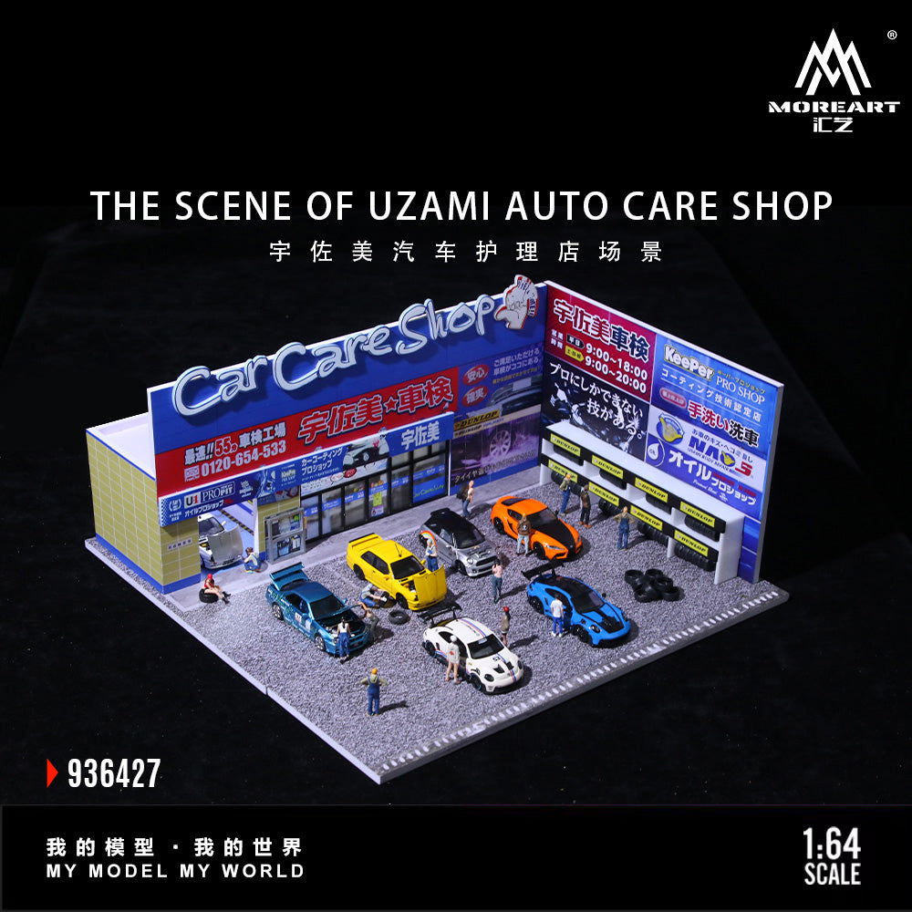 Diorama MOREART Usami Auto Care Shop