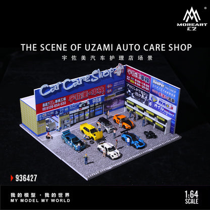Diorama MOREART Usami Auto Care Shop