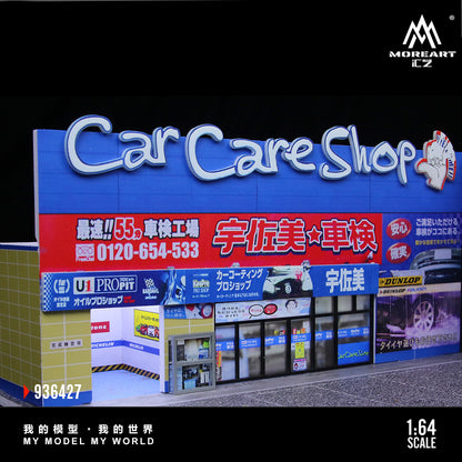 Usami Auto Care Shop Scene