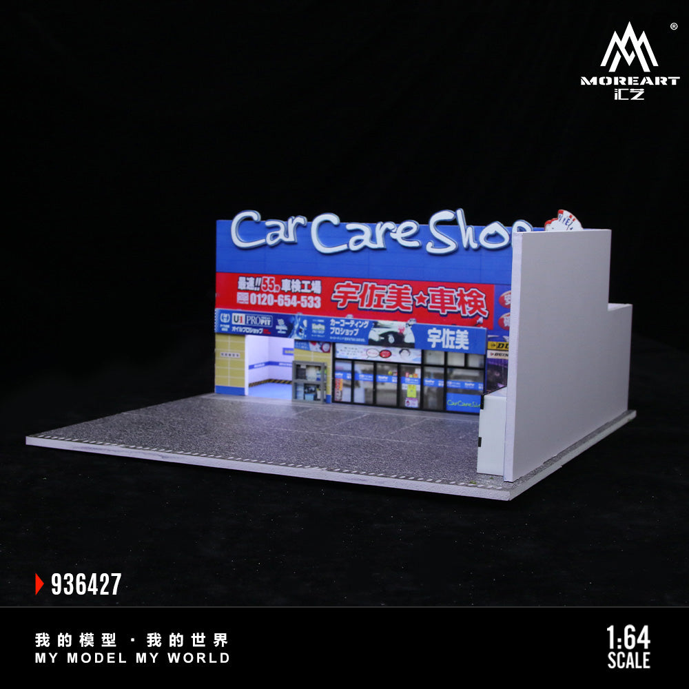 Diorama MOREART 1:64