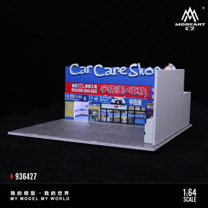 Diorama MOREART 1:64