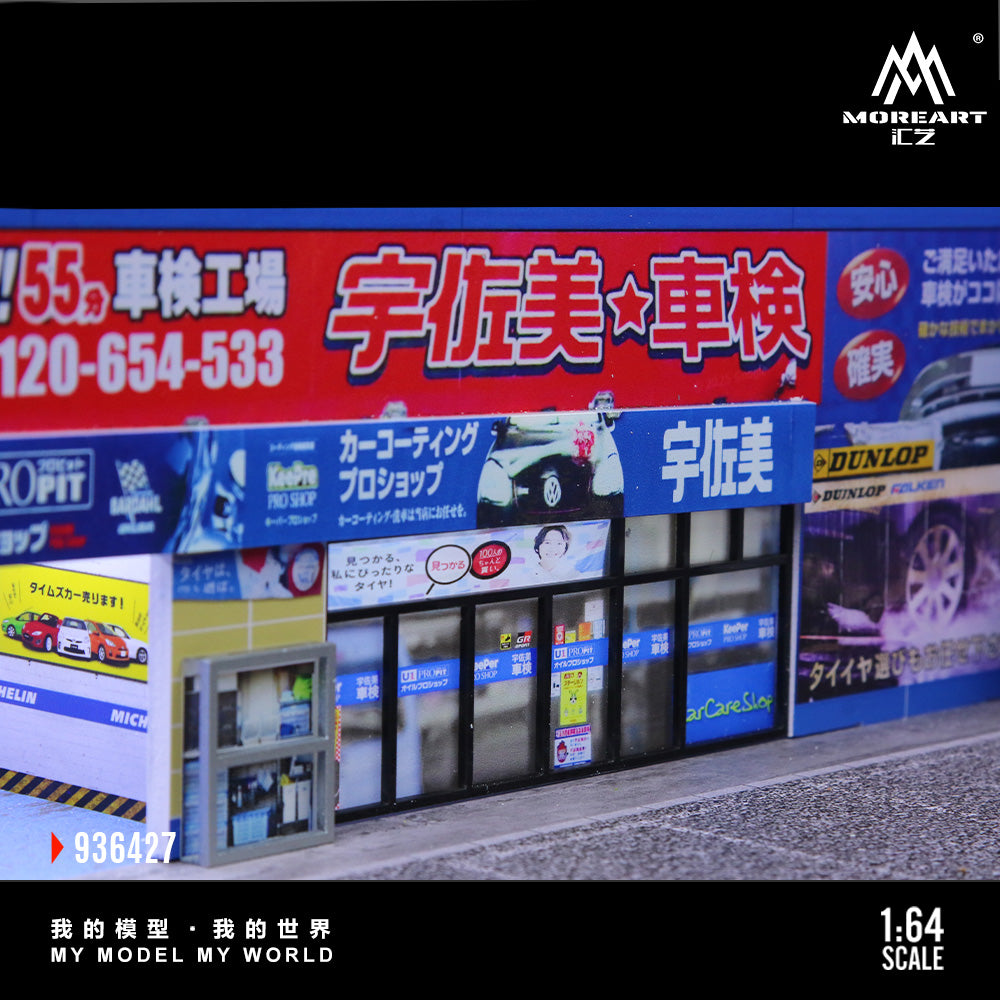 Mô hình tĩnh 1:64