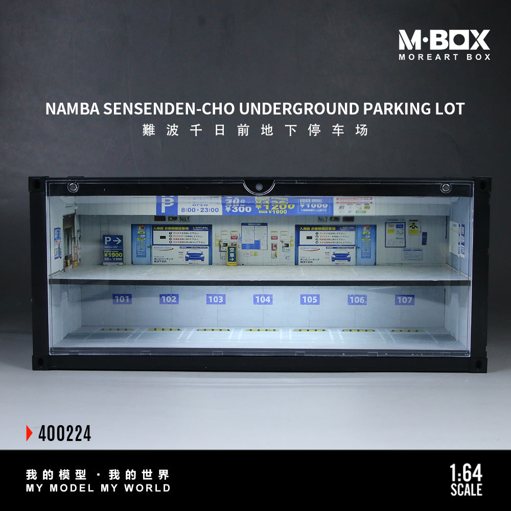 Mô hình diorama MBOX 1:64 Namba Sennichimae Underground Parking Lot Scene MB400224