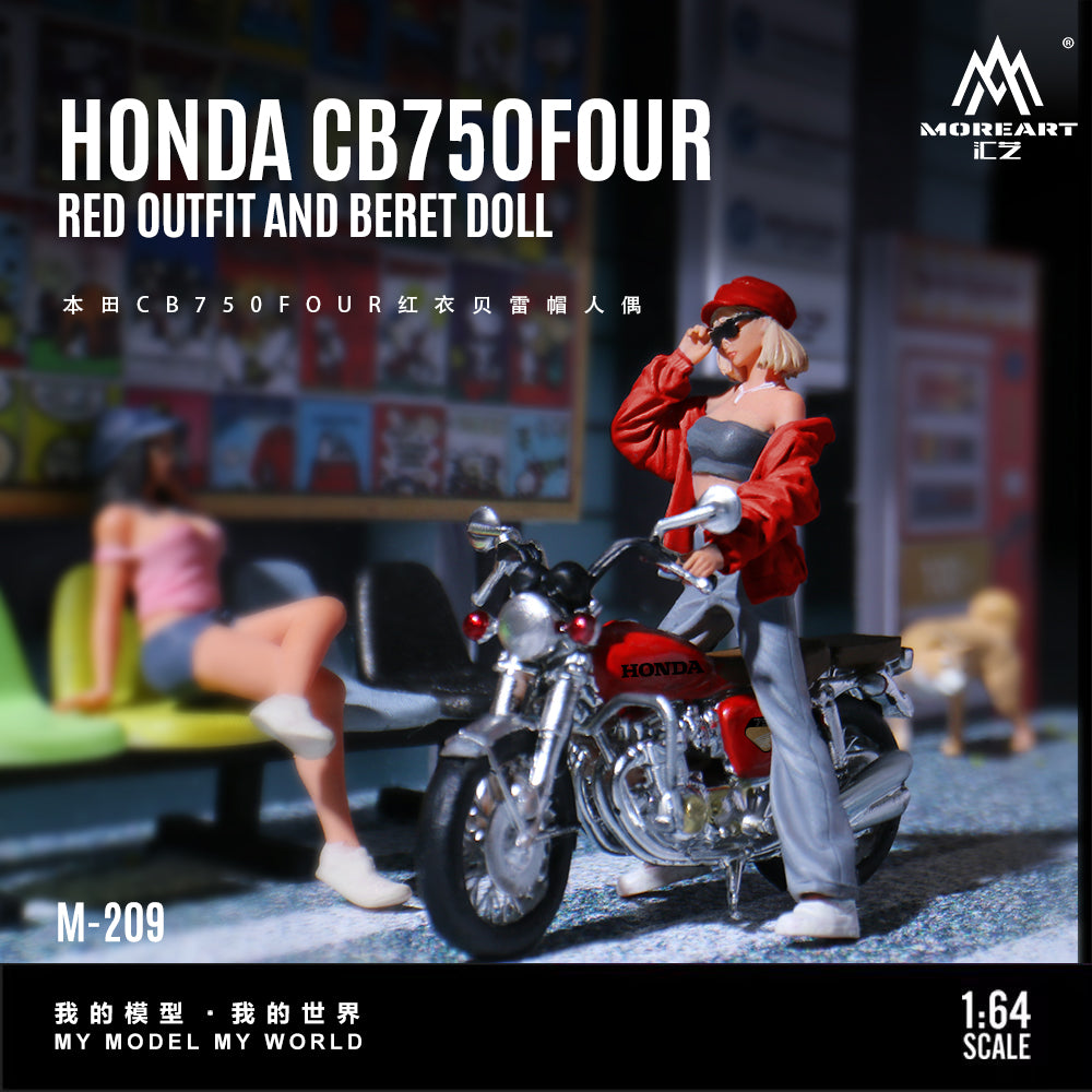Mô hình diorama MOREART 1:64 Honda CB750FOUR