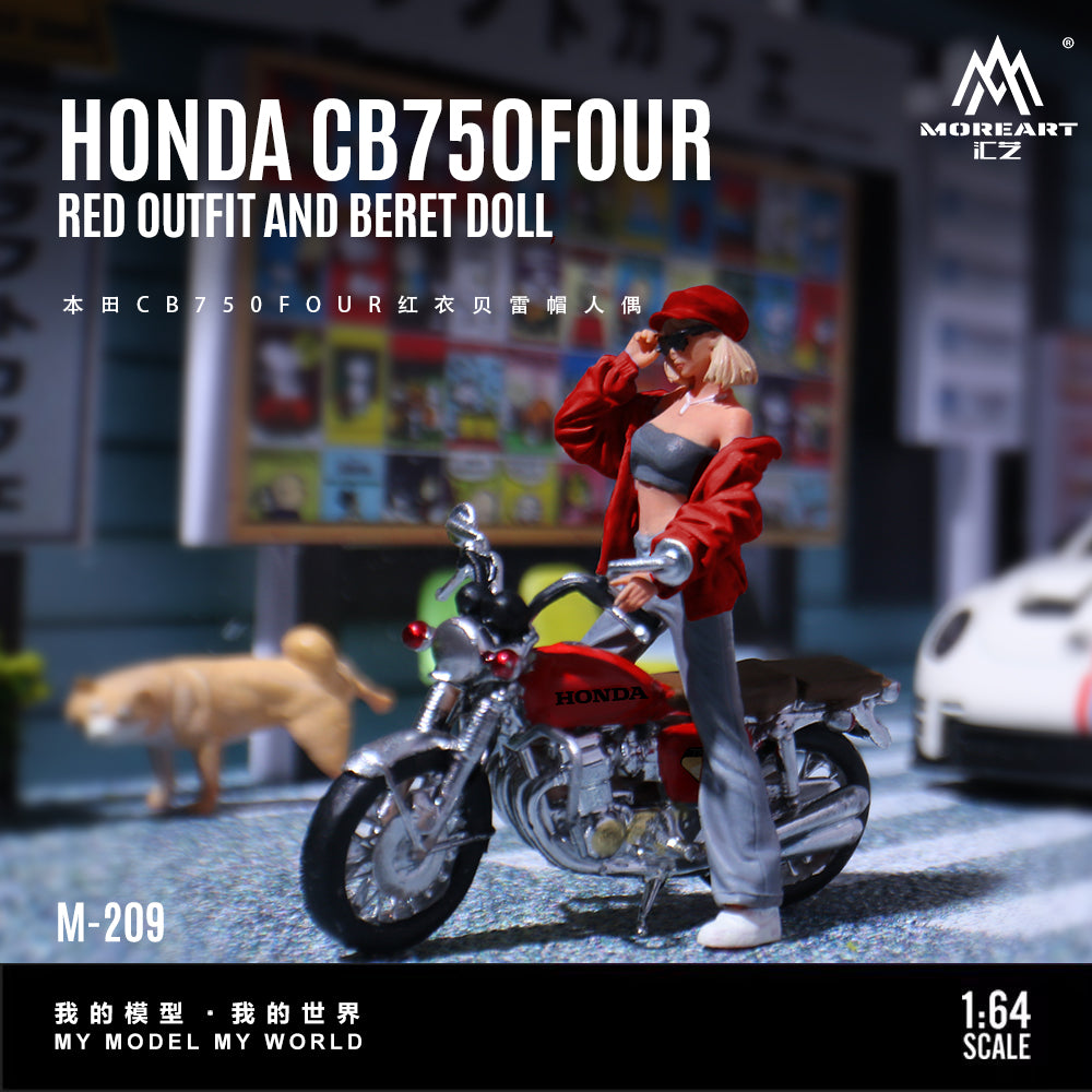 Honda CB750FOUR Red Beret