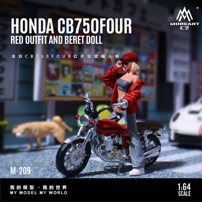 Honda CB750FOUR Red Beret