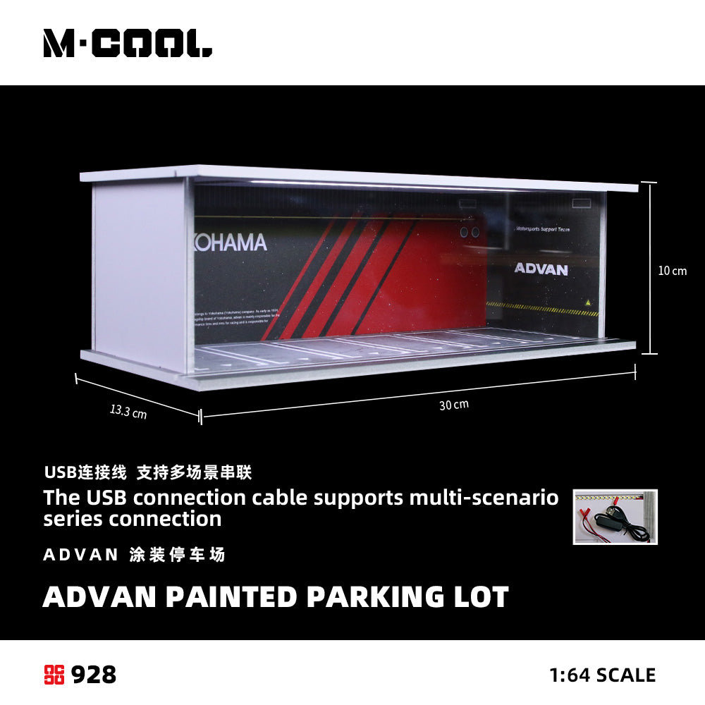 Bãi đỗ xe có đèn