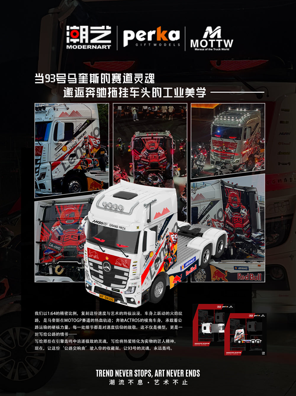 Mô hình xe Mercedes-Benz No. 93 1:64 Modern Dream góc nghiêng bên phải