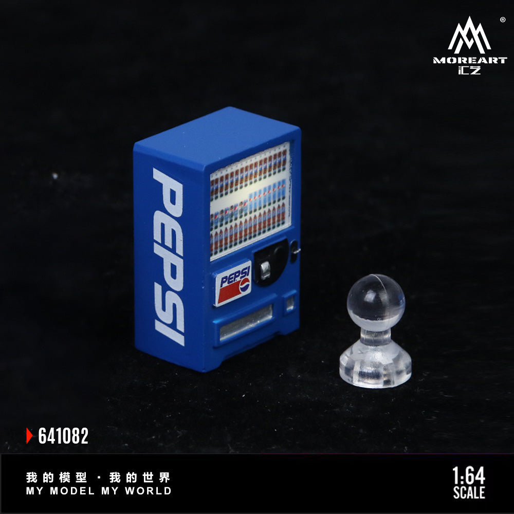 Best Express Vending Machine