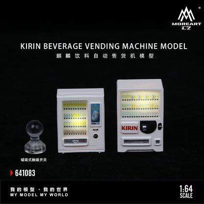 Mô hình diorama MOREART Resin Accessories, Kirin tỉ lệ 1:64