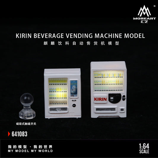 Mô hình diorama MOREART Resin Accessories, Kirin tỉ lệ 1:64