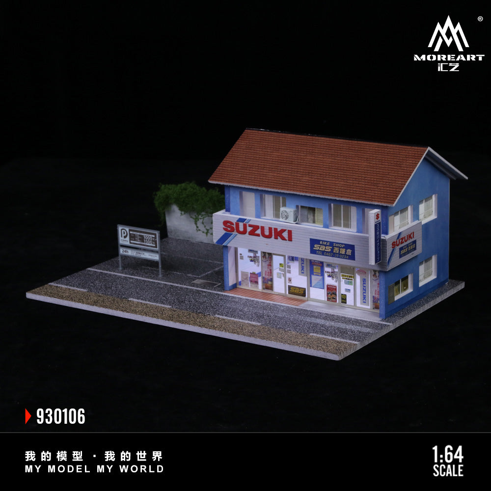 Mặt tiền cửa hàng Suzuki