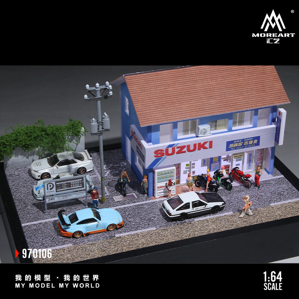 Cửa hàng xe máy Suzuki Nishi-Kamakura