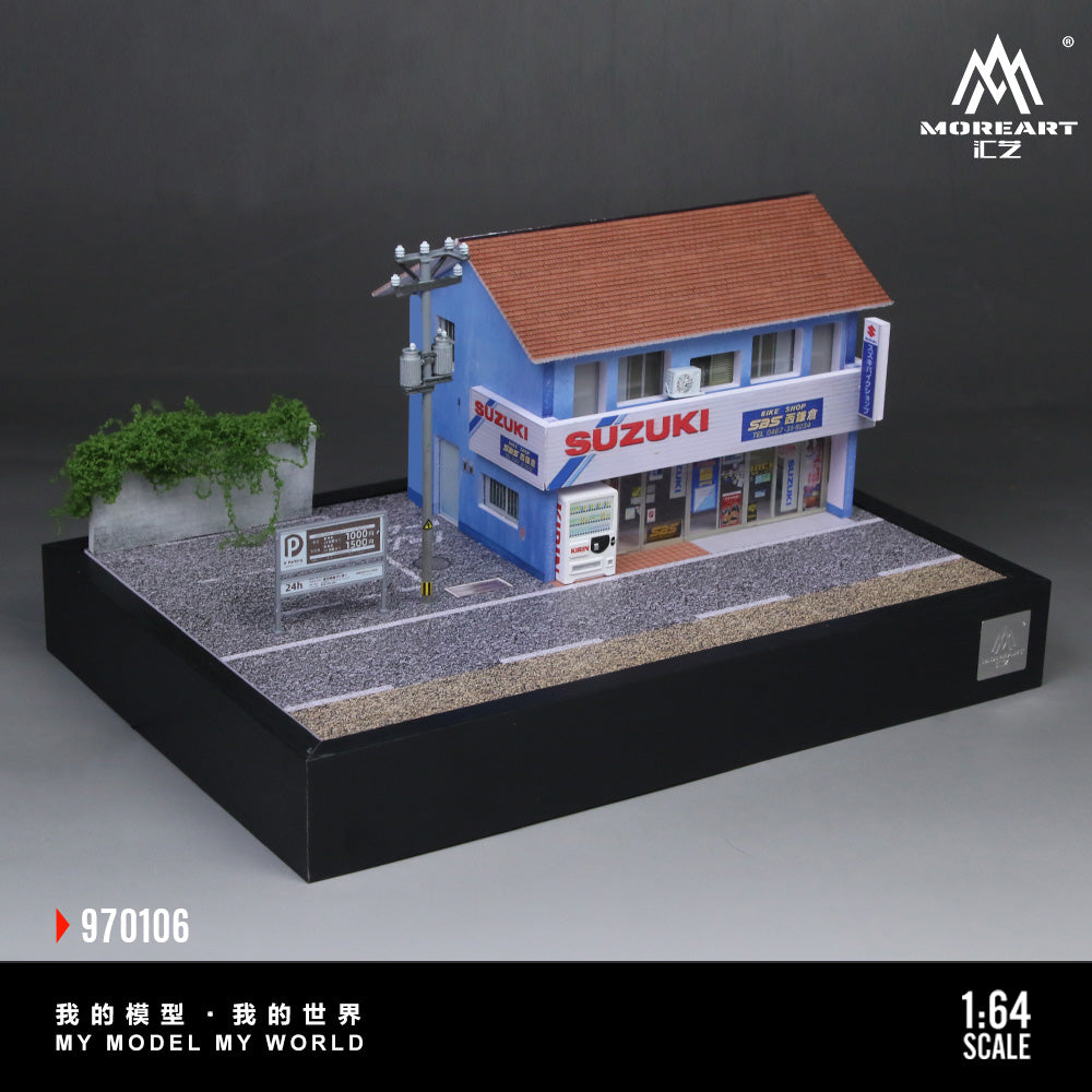 Bên ngoài cửa hàng Nishi-Kamakura