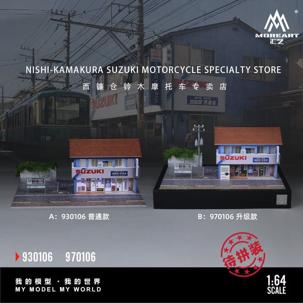 Diorama MOREART tỉ lệ 1:64