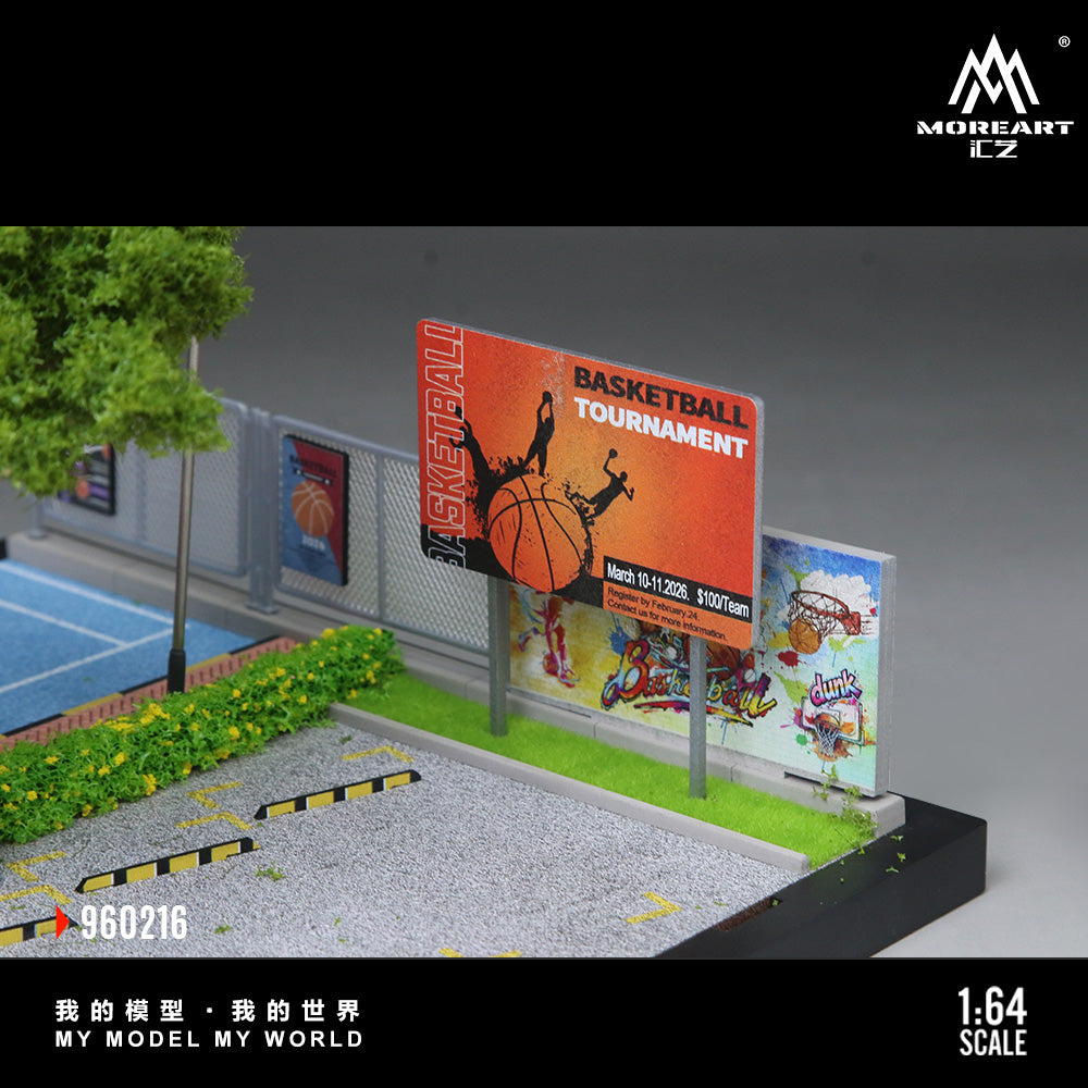 MOREART Street Scene