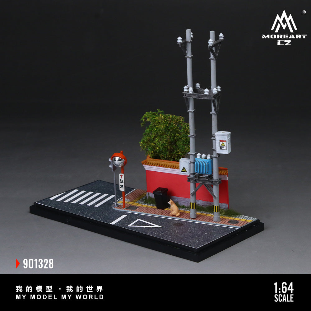 Red Wall Corner Scene