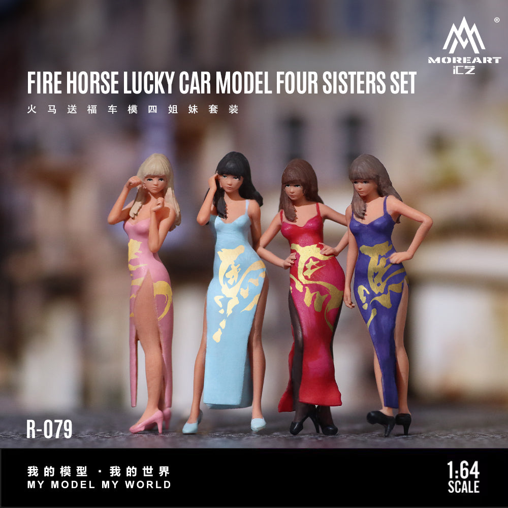 Mô hình diorama MOREART Fire Horse Blessing Car 1:64