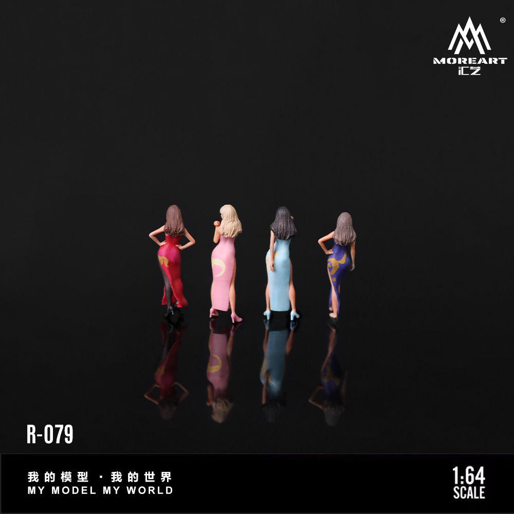 Mô hình xe tỷ lệ 1:64