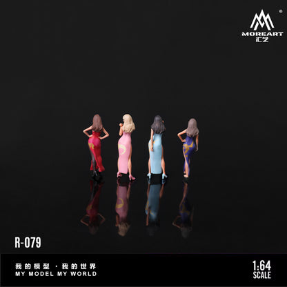 Mô hình xe tỷ lệ 1:64