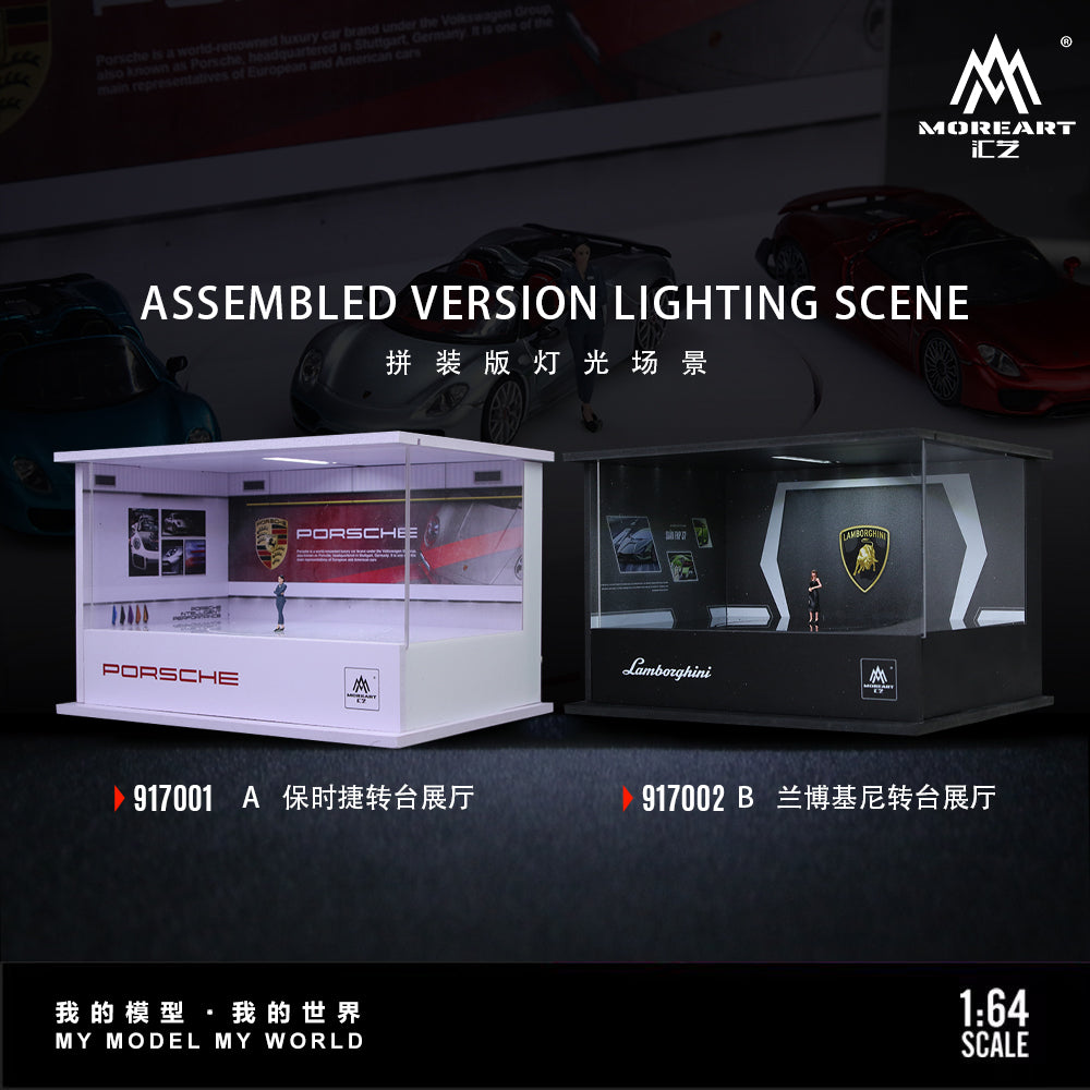 Mặt tiền showroom Porsche