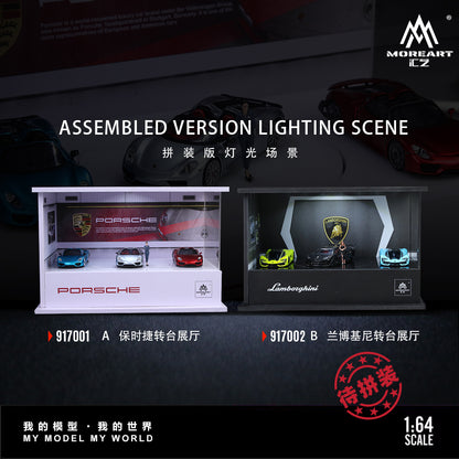 Vỏ hộp sản phẩm