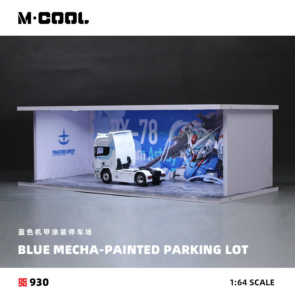 B-Blue Mecha-themed Parking Lot