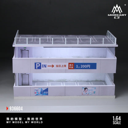 Bộ mô hình MOREART