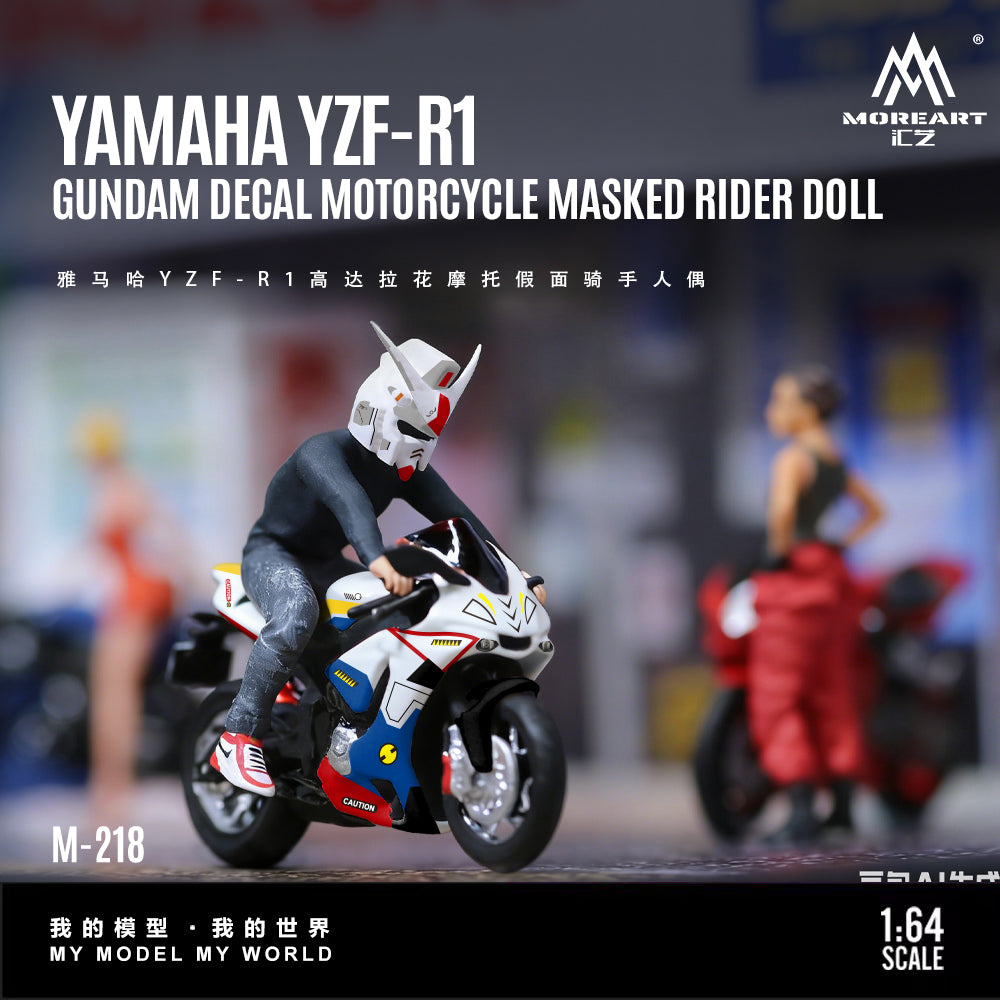 Yamaha YZF-R1 Gundam