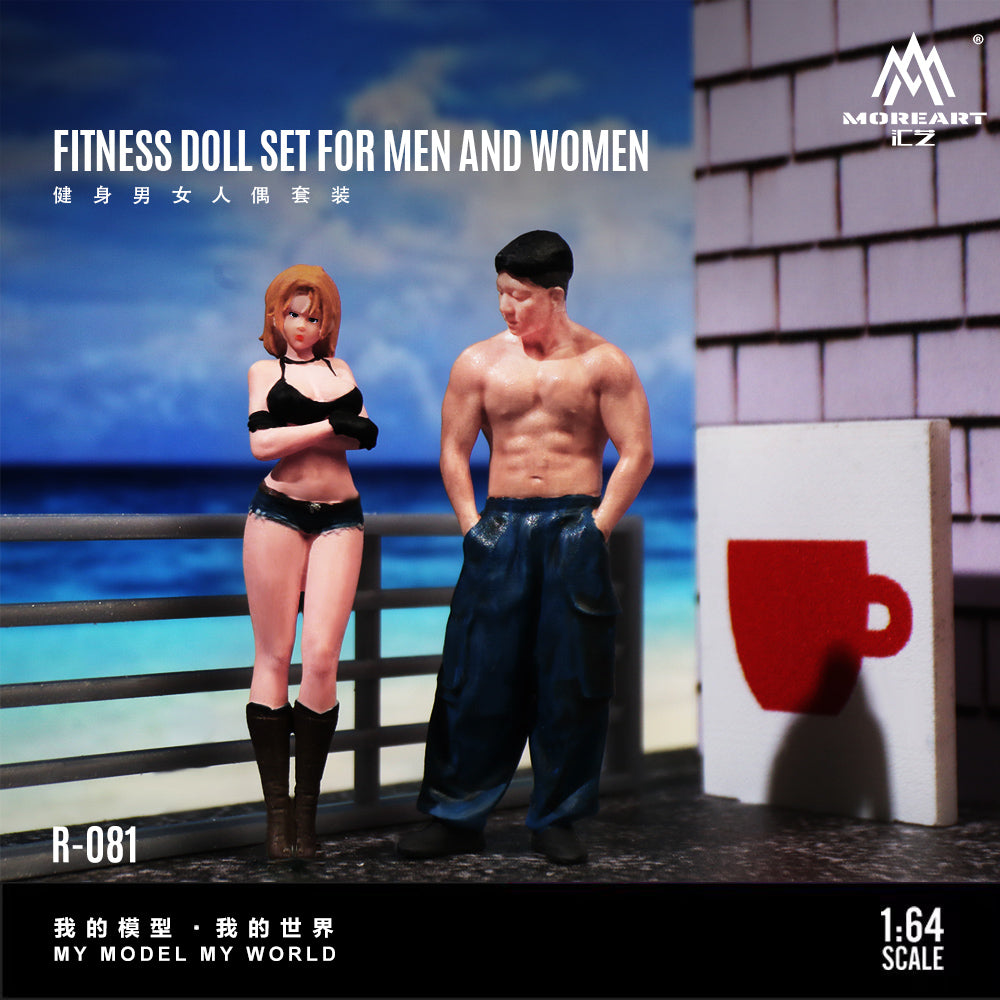 Mô hình diorama MOREART 1:64 Fitness