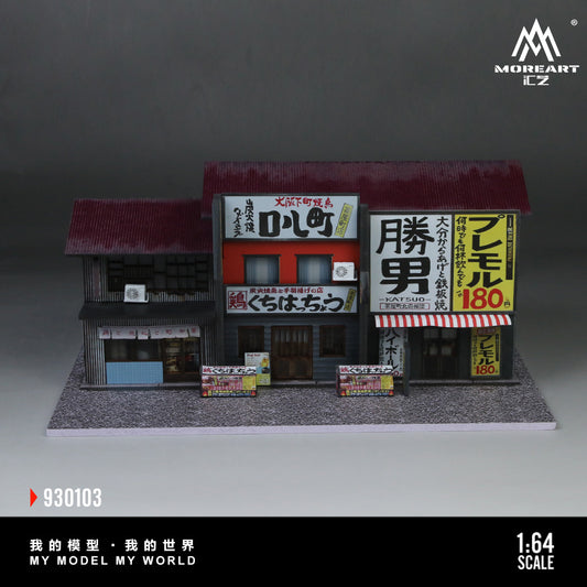 Mô hình diorama MOREART A-Shengnan Teppanyaki tỉ lệ 1:64