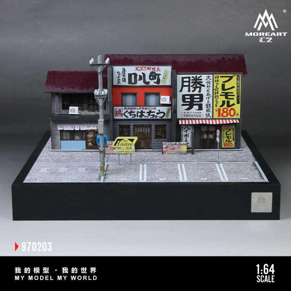 Mô hình diorama MOREART A-Shengnan Teppanyaki