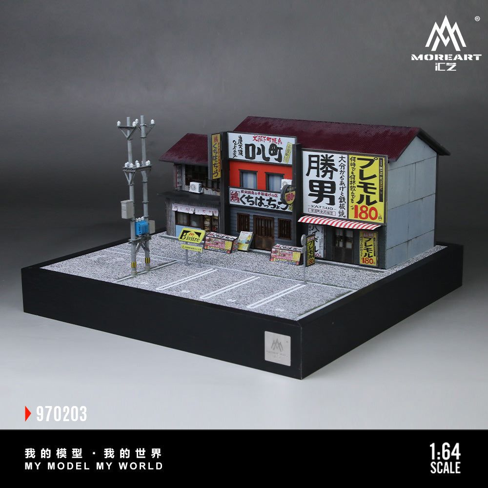 Hình ảnh diorama MOREART