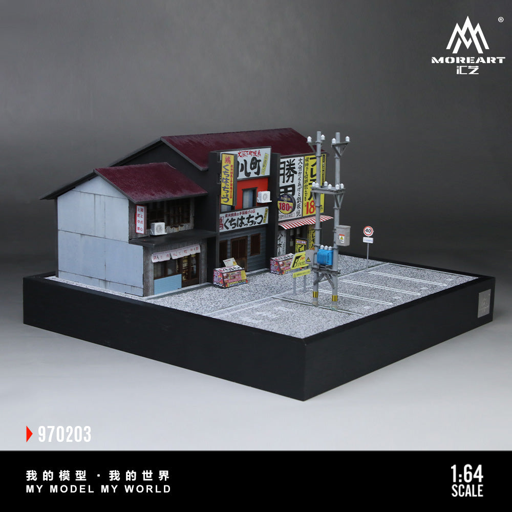 Mô hình diorama MOREART tỉ lệ 1:64