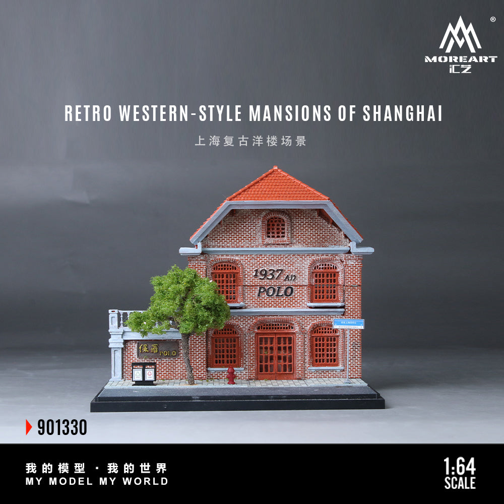 Mô hình diorama MOREART Shanghai Retro