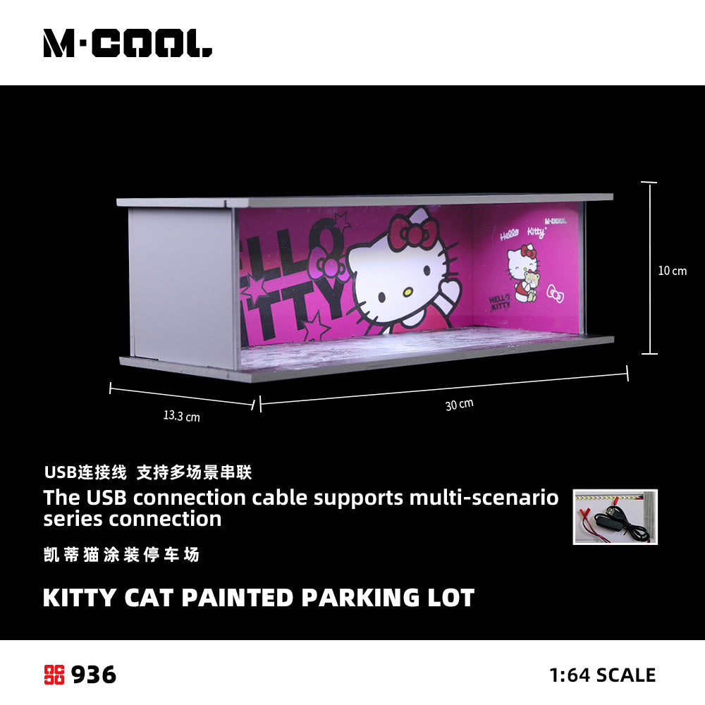 Hello Kitty themed parking lot M-COOL