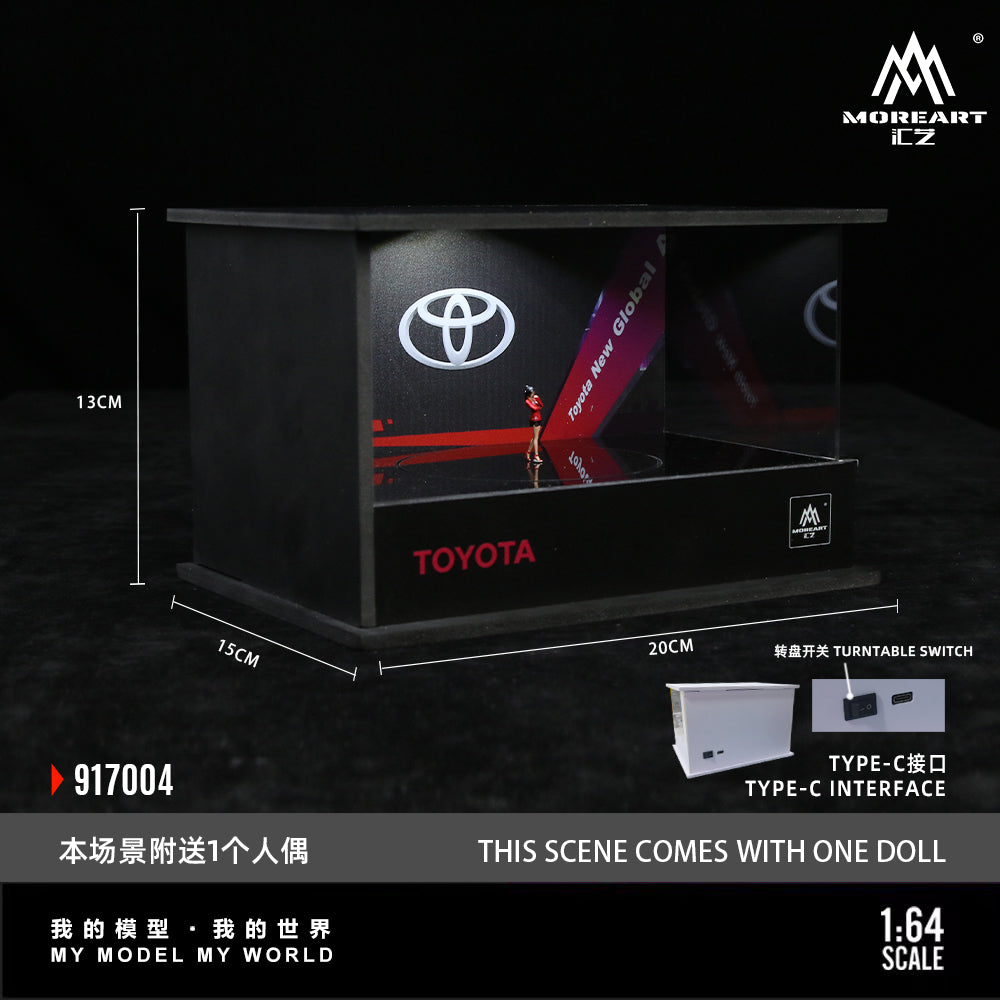 Toyota Turntable Showroom Simulation Model MOREART