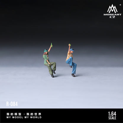 Khung cảnh tổng thể diorama