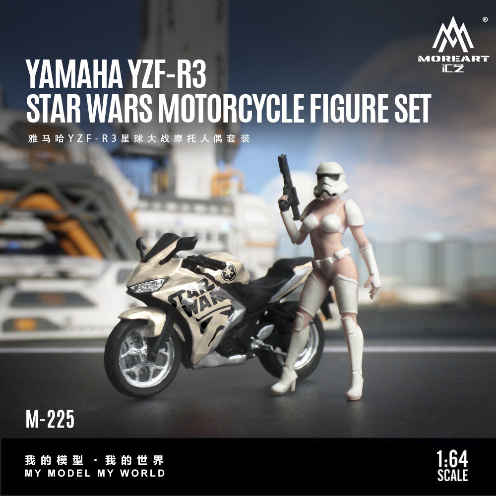 Chi tiết xe Yamaha YZF-R3
