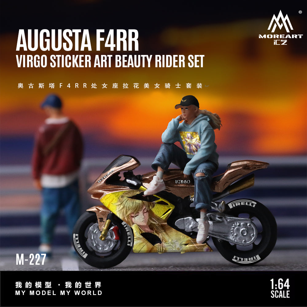 Augusta F4RR Virgo Latte 1:64