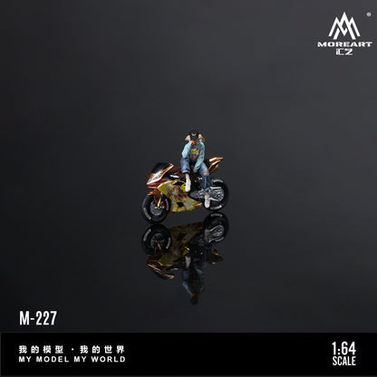 Virgo Latte Art Beauty Knight Set