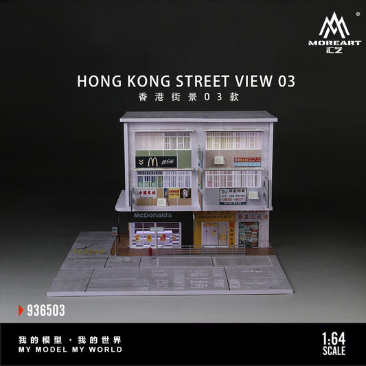 Diorama Hong Kong Scene 03 1:64